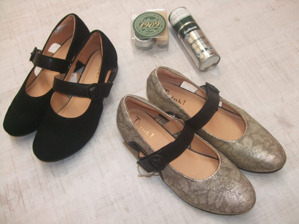 暖かさは気分も上がるのだ！